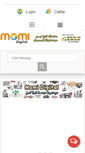Mobile Screenshot of momidigital.com